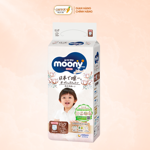 Tã - Bỉm quần Moony Natural size XL 32 miếng (12 - 22kg)