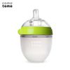 Bình Sữa Comotomo 150ml Màu Xanh