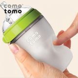 Bình Sữa Comotomo 250ml Màu Xanh