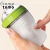 Bình Sữa Comotomo 250ml Màu Xanh