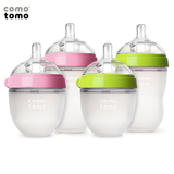 Bình Sữa Comotomo 250ml Màu Xanh