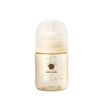 Bình sữa Green Finger BebeGrow 160ml nhựa PPSU - Không kèm núm