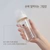 Bình sữa Green Finger BebeGrow 280ml nhựa PPSU - Không kèm núm