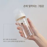Bình sữa Green Finger BebeGrow 160ml nhựa PPSU - Không kèm núm