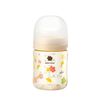 Bình Sữa Bebe Grow Green Finger 160ml Acer Nhựa PPSU Cao Cấp - Kèm Núm Size S