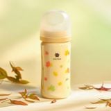 Bình Sữa Bebe Grow Green Finger 280ml Acer Nhựa PPSU Cao Cấp - Kèm Núm Size M