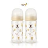 Bình Sữa Bebe Grow Green Finger 280ml Họa Tiết Cún Nhựa PA - Kèm Núm Size M