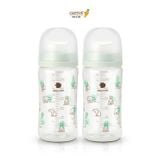 Bình Sữa Bebe Grow Green Finger 280ml Họa Tiết Gấu Nhựa PA - Kèm Núm Size M
