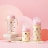 Bình Sữa Bebe Grow Green Finger 280ml Họa Tiết Thỏ Nhựa PA - Kèm Núm Size M