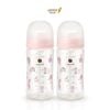 Bình Sữa Bebe Grow Green Finger 280ml Họa Tiết Thỏ Nhựa PA - Kèm Núm Size M
