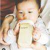 Bình Sữa Hegen PPSU 240ml Cho Trẻ 3-6 Tháng - Blue