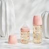 Bình Sữa Moyuum PPSU 270ml - Hoa Cúc - Kèm Núm Số 2