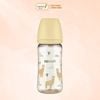 Bình Sữa Moyuum PPSU 270ml - Lạc Đà - Kèm Núm Số 2