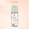 Bình Sữa Moyuum PPSU 270ml - Mây Xanh - Kèm Núm Số 2