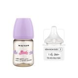 Bình Sữa Moyuum PPSU 170ml - Mèo Tím -  Kèm Núm 1