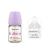 Bình Sữa Moyuum PPSU 170ml - Mèo Tím -  Kèm Núm 1