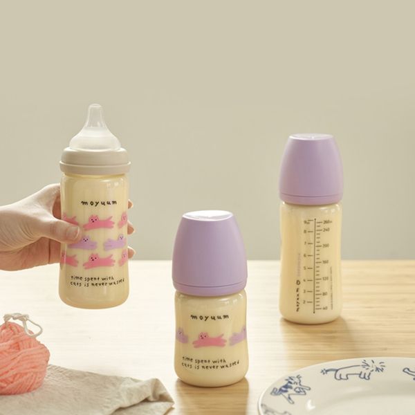 Bình Sữa Moyuum PPSU 170ml - Mèo Tím -  Kèm Núm 1