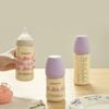 Bình Sữa Moyuum PPSU 170ml - Mèo Tím -  Kèm Núm 1