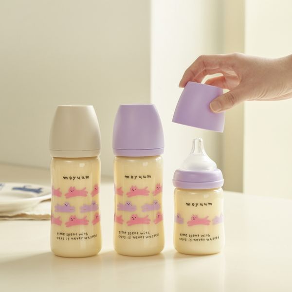 Bình Sữa Moyuum PPSU 170ml - Mèo Tím -  Kèm Núm 1