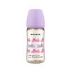 Bình Sữa Moyuum PPSU 270ml - Mèo Tím - Kèm Núm Số 2