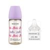 Bình Sữa Moyuum PPSU 270ml - Mèo Tím - Kèm Núm Số 2