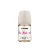 Bình Sữa Moyuum PPSU 170ml - Mèo Xám -  Kèm Núm 1