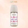Bình Sữa Moyuum PPSU 270ml - Mèo Xám - Kèm Núm Số 2