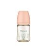 Bình Sữa Moyuum PPSU 170ml - Ogu Hồng -  Kèm Núm 1