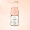 Bình Sữa Moyuum PPSU 170ml - Ogu Hồng -  Kèm Núm 1