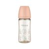 Bình Sữa Moyuum PPSU 270ml - Ogu Hồng - Kèm Núm Số 2