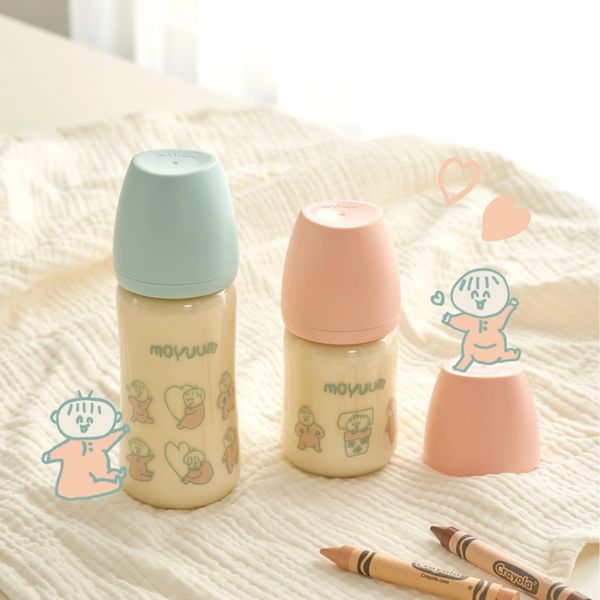 Bình Sữa Moyuum PPSU 270ml - Ogu Xanh - Kèm Núm Số 2