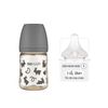 Bình Sữa Moyuum PPSU 170ml - Thỏ Đen -  Kèm Núm 1