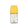 Bình Sữa Moyuum PPSU 170ml - Tim Vàng - Kèm Núm 1