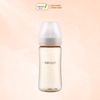 Bình Sữa Moyuum PPSU 270ml - Trơn - Kèm Núm Số 2