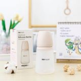 Bình Sữa Moyuum Silicon 260ml - Trơn - Kèm Núm Số 2