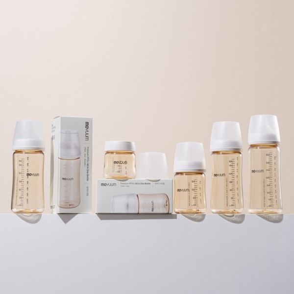 Bình Sữa Moyuum Thế Hệ 3 PPSU 170ml - Trơn - Kèm Núm Số 1