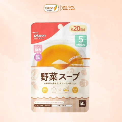 Bột Daishi Pigeon vị rau củ 50g cho bé từ 5 tháng tuổi