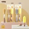 Cọ Bình Sữa Silicone MS 3108