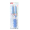 Cọ Rửa Bình Sữa Silicone Moonship LYC-360