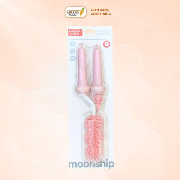 Cọ Rửa Bình Sữa Silicone Moonship LYC-360