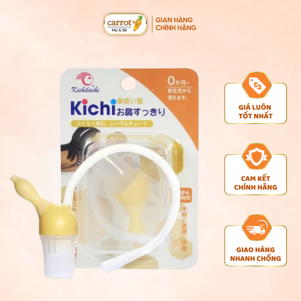 Dụng cụ hút mũi cho bé KICHI-Plus