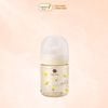 Bình Sữa Bebe Grow Green Finger 160ml Iris Koreana Nhựa PPSU Cao Cấp - Kèm Núm Size S