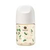 Bình Sữa Bebe Grow Green Finger 160ml Holly Nhựa PPSU Cao Cấp - Kèm Núm Size S
