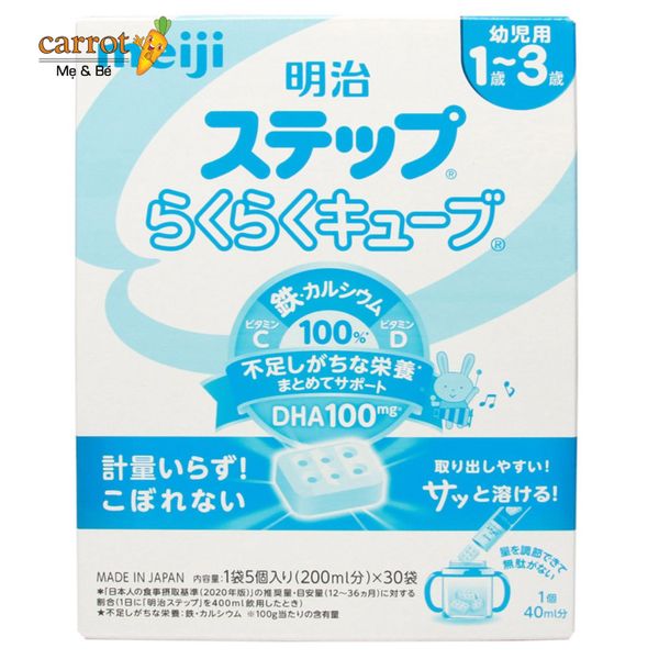 Sữa Meiji Thanh Nội Địa 1-3 Cho Bé Từ 1 Đến 3 Tuổi (30 Thanh)