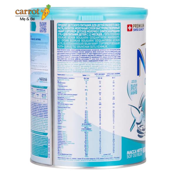 Sữa Nan Nga Số 3 800g Cho Bé Trên 1 Tuổi