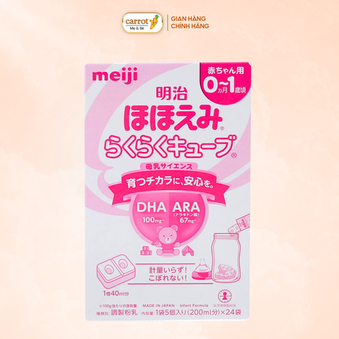 Sữa Meiji Dạng Thanh, 30 Thanh 0-1 - Nội Địa Nhật