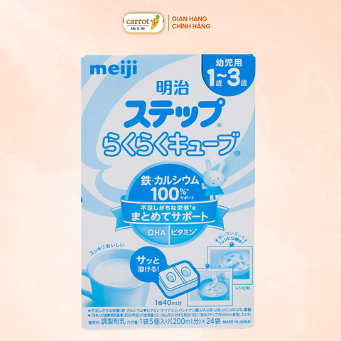 Sữa Meiji Thanh Nội Địa 1-3 Cho Bé Từ 1 Đến 3 Tuổi (30 Thanh)