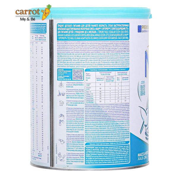 Sữa Nan Nga số 1 800g cho trẻ 0 - 6 tháng