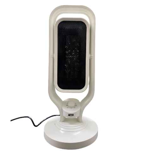 Máy sưởi gốm Ceramic Fuji MS01C ấm áp an toàn