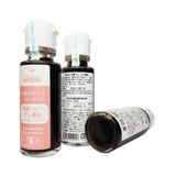 Nước Tương Hữu Cơ Ofukuro 100ML(chai)